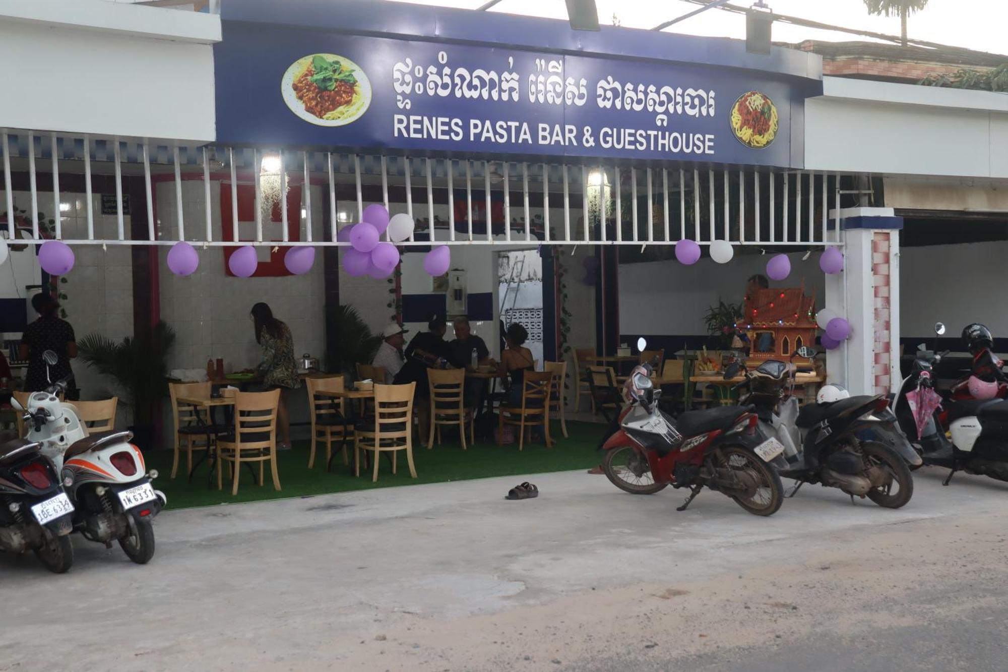 Rene'S Pasta Bar & Guesthouse Krŏng Kaôh Kŏng Dış mekan fotoğraf